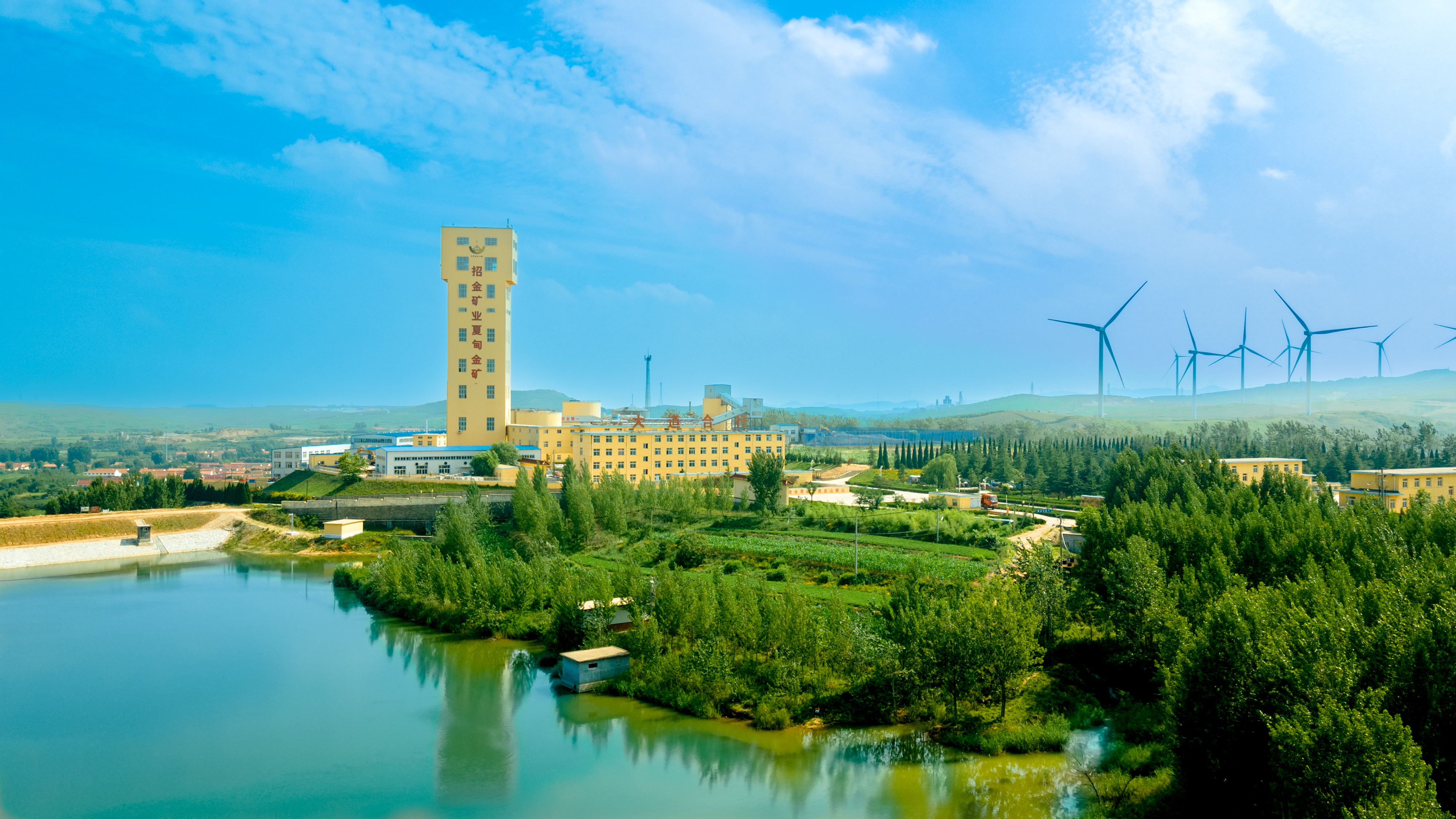 1710495628259036878.jpg Ïĵé½ð¿ó´ó¾°.jpg