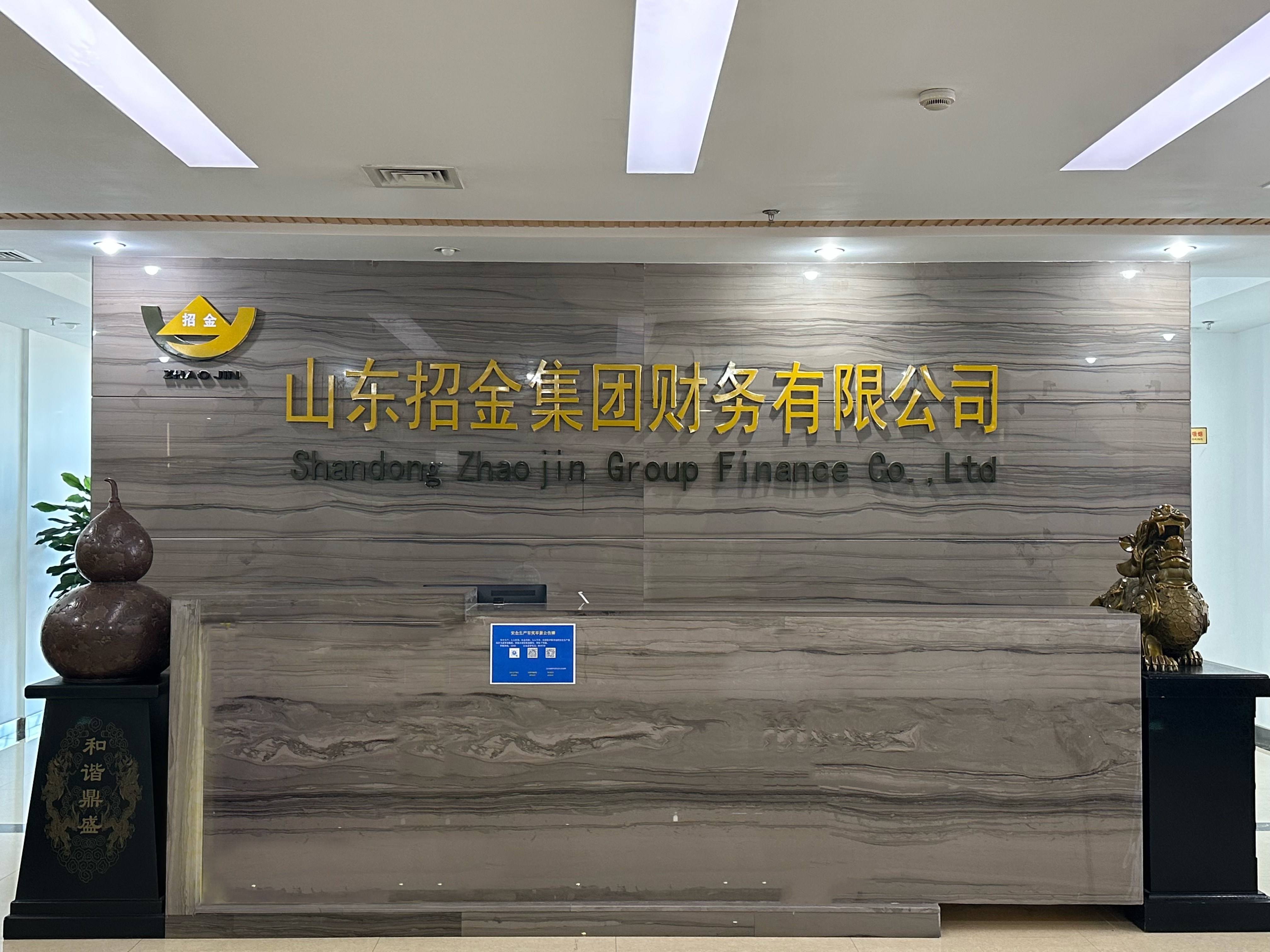 1710979509411037889.jpg ²ÆÎñ¹«Ë¾.jpg