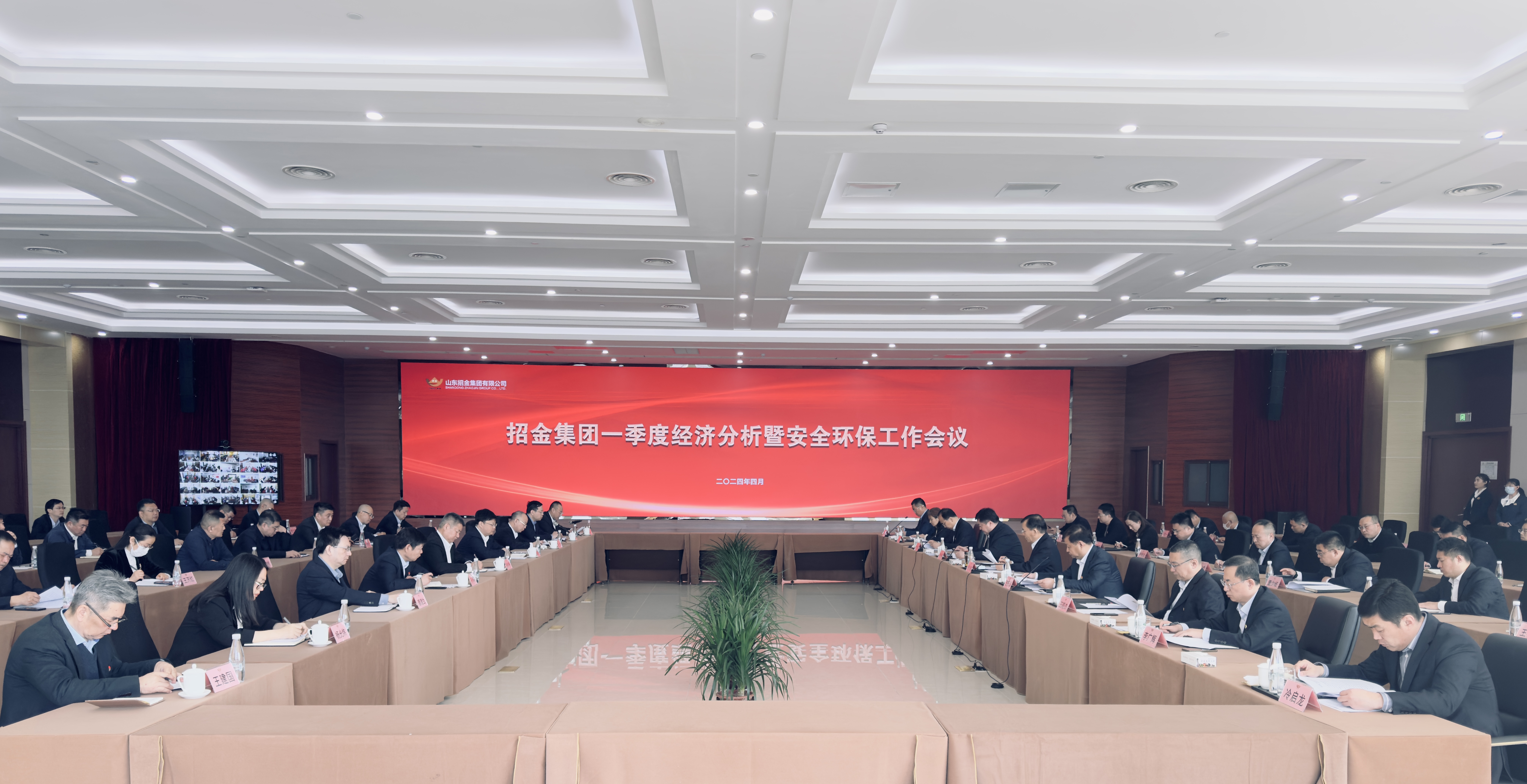 1713313640229075345.jpg ΢ÐÅͼƬ_20240416140525.jpg