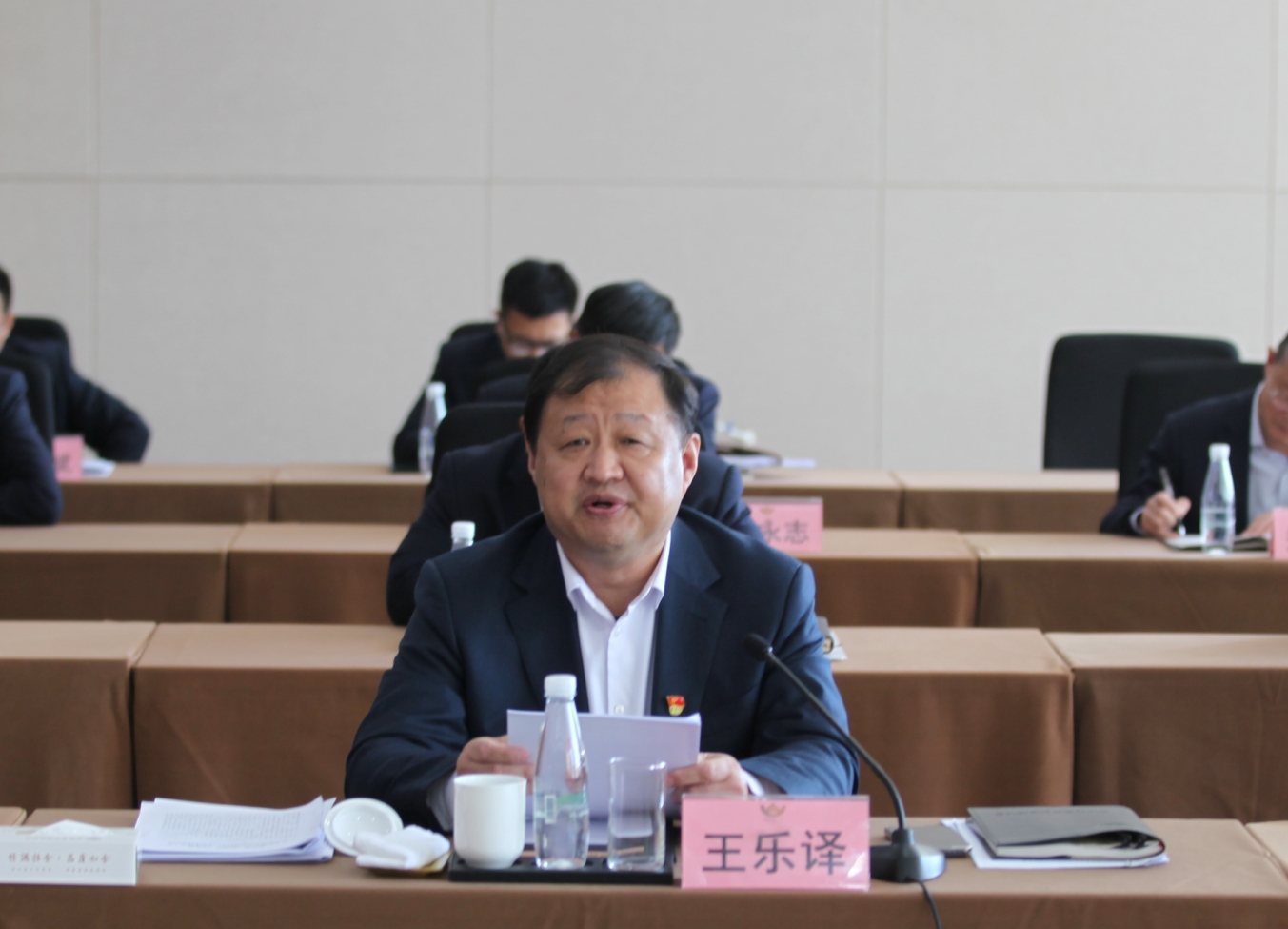 1713313700508006924.png ΢ÐŽØÍ¼_20240416160431.png