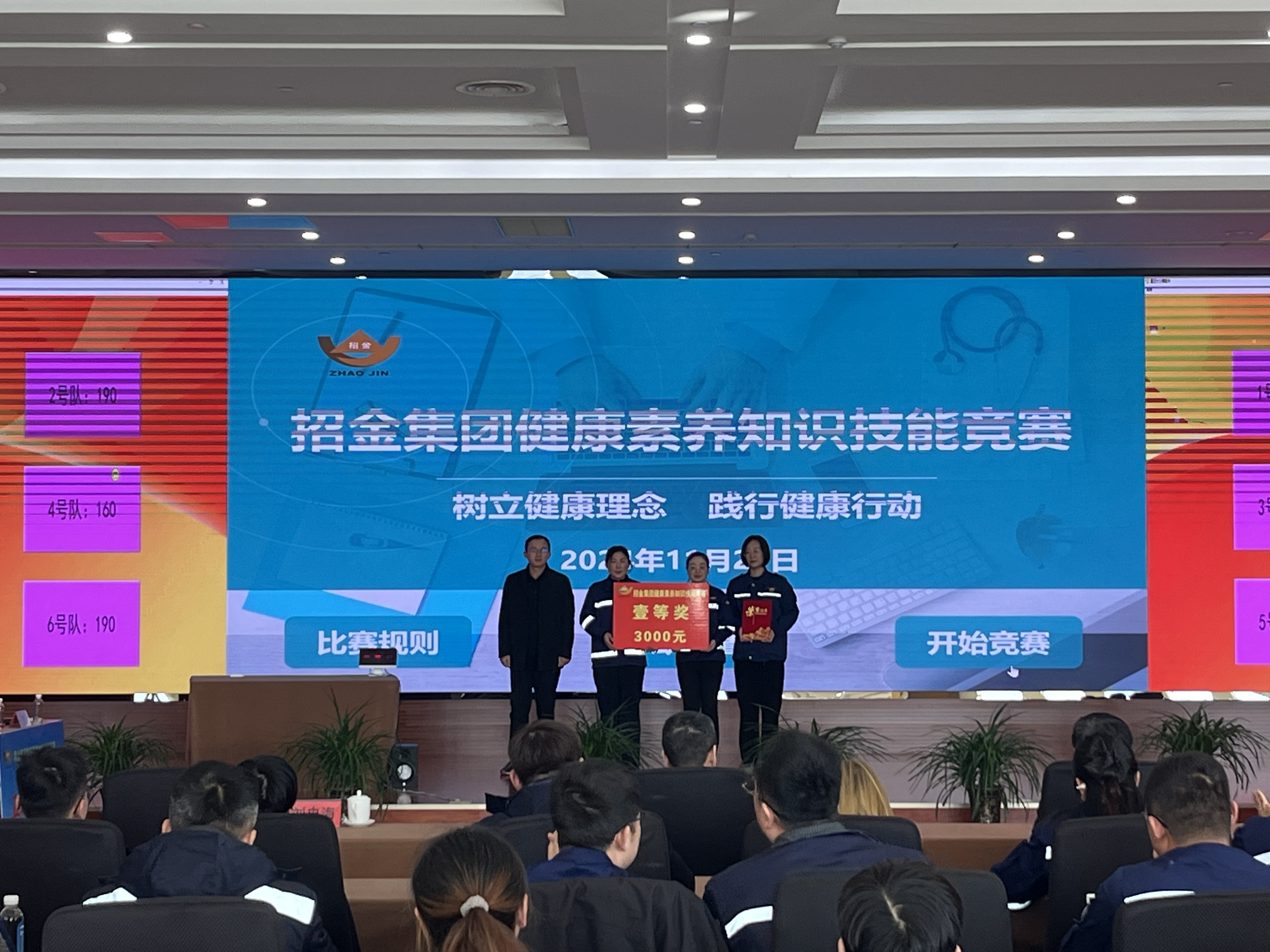 1733110164863089364.jpg Ò»µÈ½±.jpg