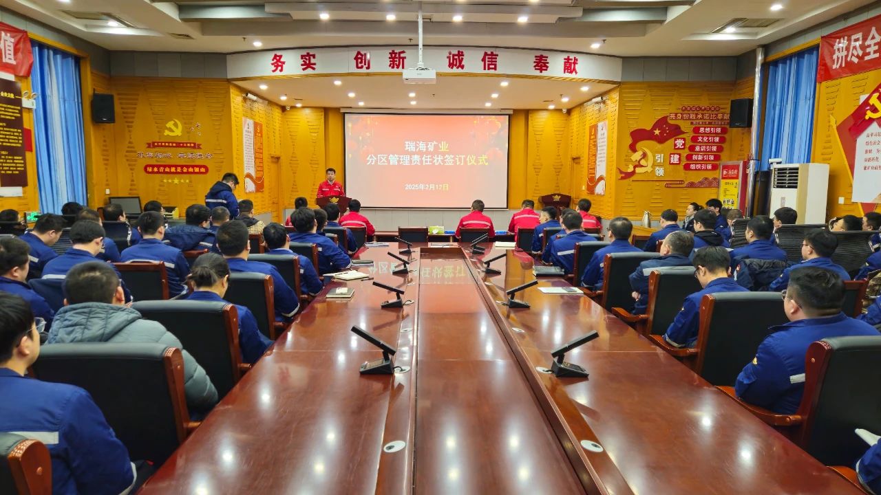 1741070230048061693.jpg ΢ÐÅͼƬ_20250304093420.jpg