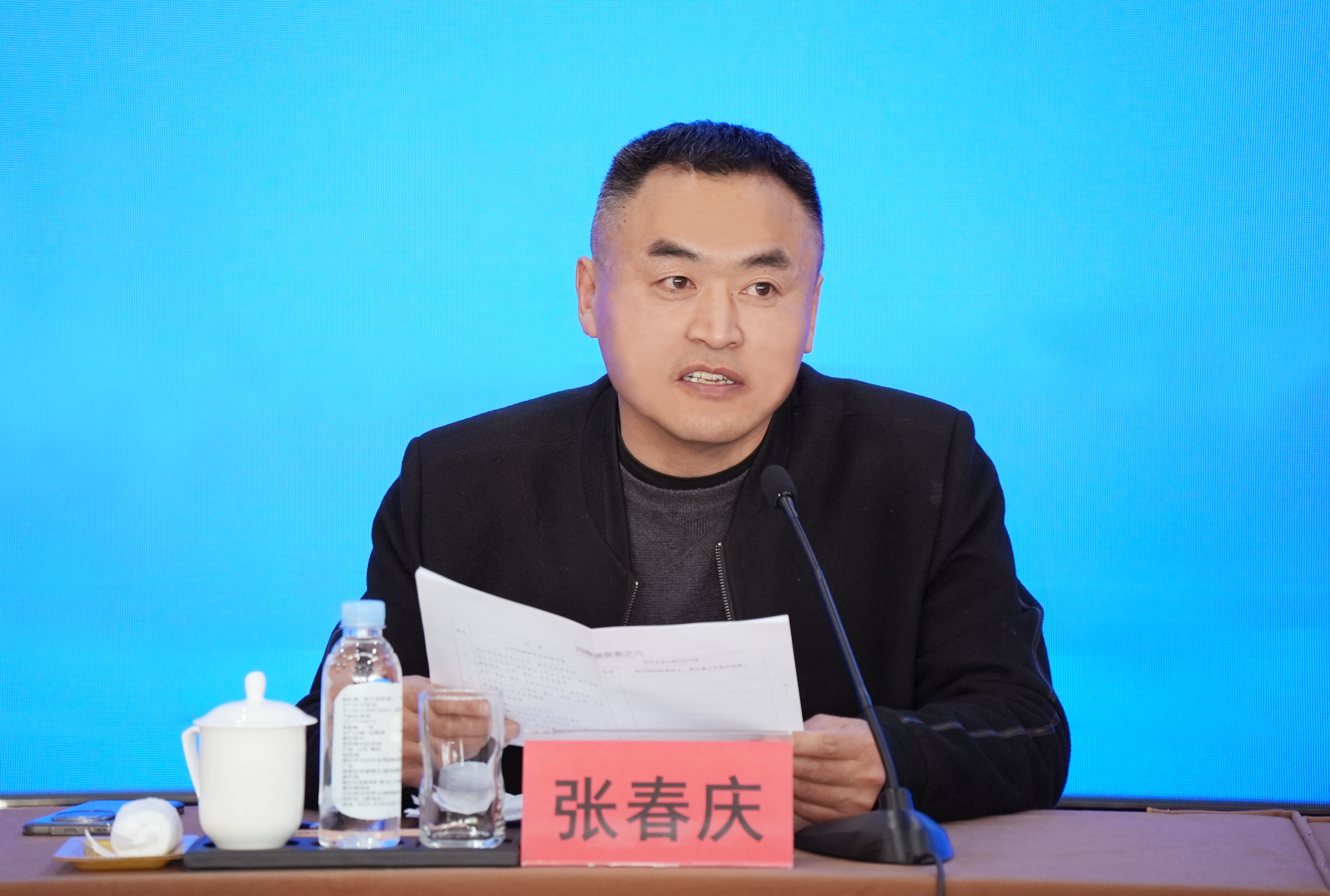 1743589912266075746.jpg ÕÅ´ºÇì.jpg